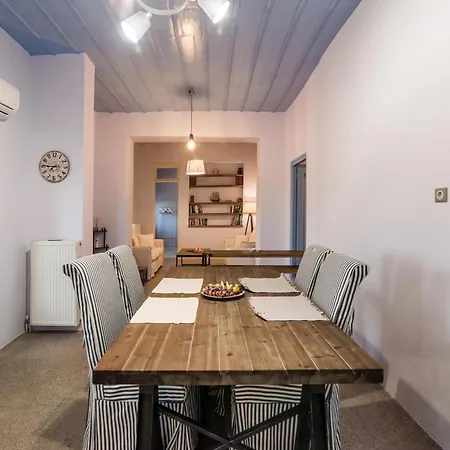 Casa Cisterna *