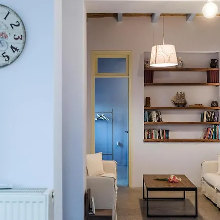 Casa Cisterna Κύθηρα