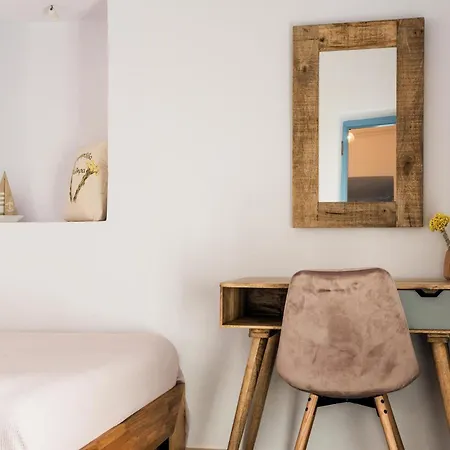 Casa Cisterna * Κύθηρα