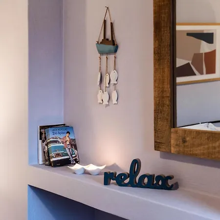 Casa Cisterna Σπίτι διακοπών Κύθηρα